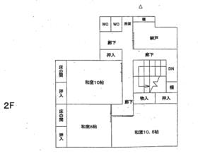 長野県佐久市新子田