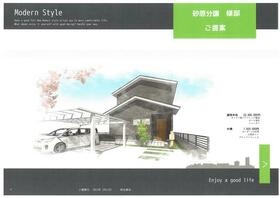 熊本県熊本市南区砂原町