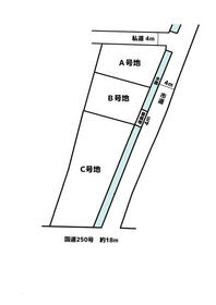 兵庫県姫路市網干区新在家
