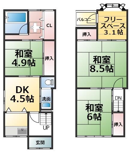 京都府長岡京市の一戸建て | 1080万円 | 3DK | 63.8m² | Akiyama house finder