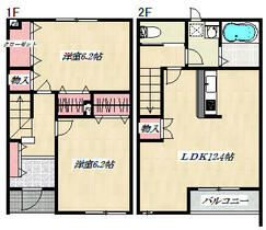 間取り：211062280580