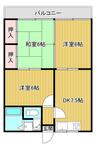 鹿屋市寿４丁目 4階建 築33年のイメージ