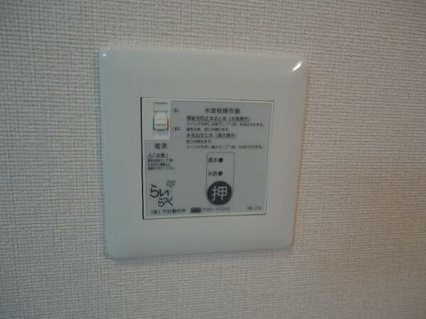 apartment 岩手県陸前高田市竹駒町字相川
竹駒町の賃貸情報を見る
物件地図