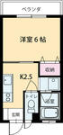 一関市萩荘字千ノ沢 2階建 築34年のイメージ