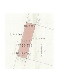 熊本県熊本市中央区帯山４丁目