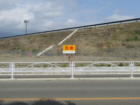 福島県伊達市伏黒字宮本