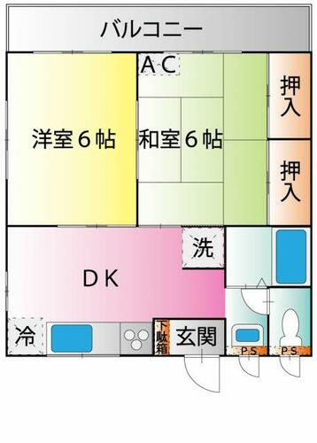 アネックス_トップ画像