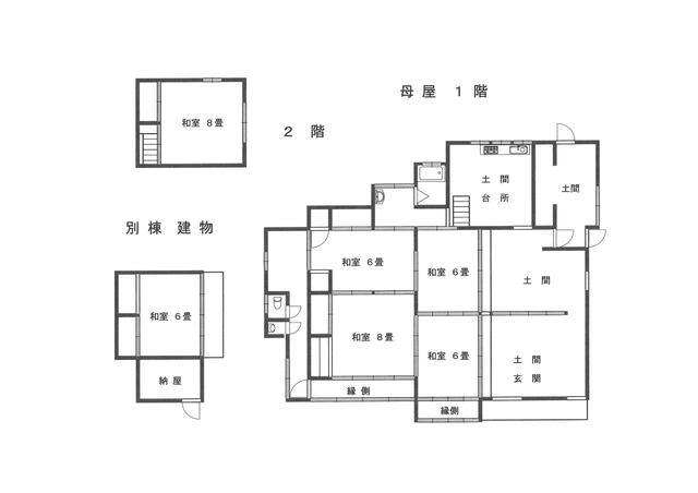 house for sale in Asakuchi, Okayama | ¥2,800,000 | 5DK | Akiyama hous…