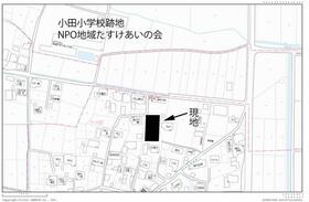 熊本県玉名市下小田