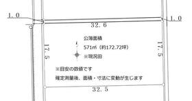 愛知県愛西市須依町元屋敷