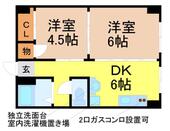 名古屋市中区金山２丁目 4階建 築55年のイメージ