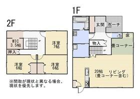 石川県加賀市白山台