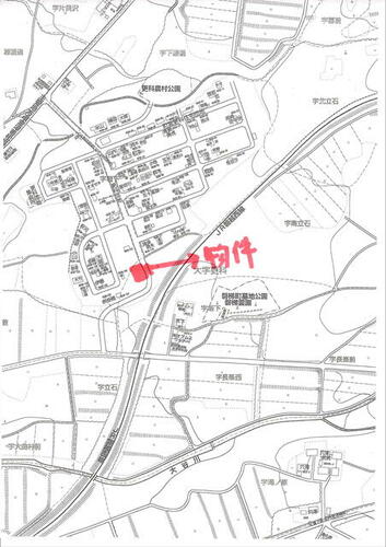 Land, Bandai Town, Fukushima