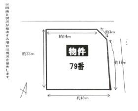 愛知県丹羽郡扶桑町大字高木字稲葉
