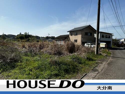 Land, Bungoono, Oita