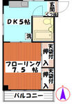 豊島区池袋４丁目 5階建 築44年のイメージ