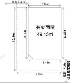 大阪府和泉市富秋町１丁目