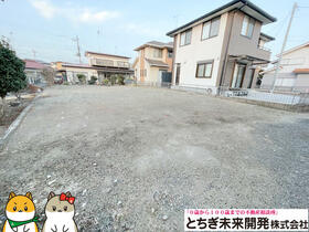 栃木県栃木市大平町富田