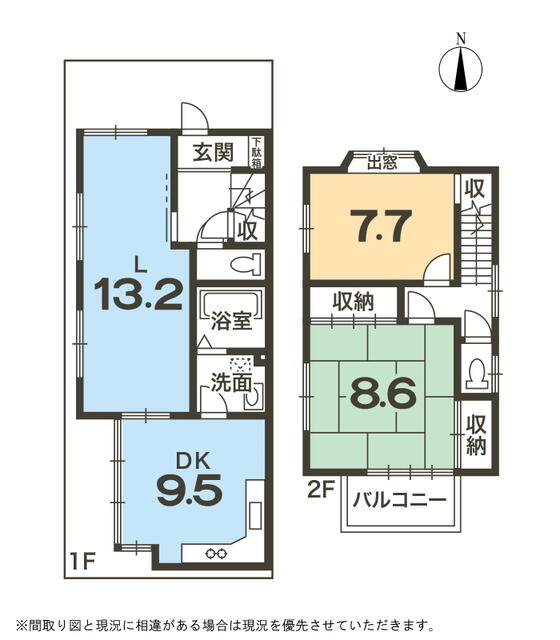 house for sale in Kyoto, Kyoto | ¥27,800,000 | 3LDK | Akiyama house f…