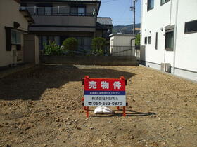 静岡県静岡市清水区押切