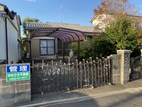 佐賀県佐賀市鬼丸町