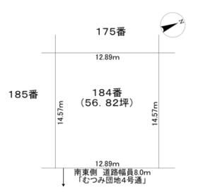 北海道石狩市親船東三条１丁目