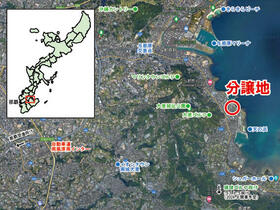 沖縄県南城市佐敷字津波古