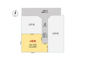 佐賀県佐賀市高木瀬東１丁目