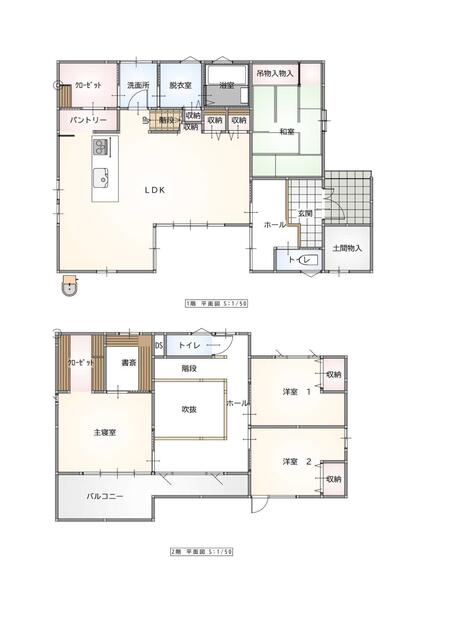 愛媛県松山市の一戸建て | 4980万円 | 4SLDK | 185.95m² | Akiyama house finder