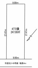 新潟県新潟市北区三軒屋町