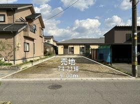 新潟県新潟市北区三軒屋町