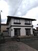 新富山口駅より徒歩11分 築44年の賃貸物件