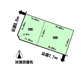 北海道岩内郡岩内町字大和