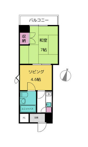 ロータリーマンション詫間_間取り_0
