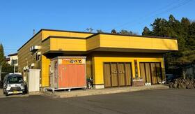 宮城県大崎市岩出山池月字下宮町