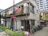 青木荘 1階 築49年11ヶ月の賃貸物件