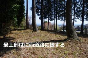 茨城県日立市十王町山部