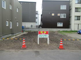 北海道札幌市豊平区美園七条７丁目