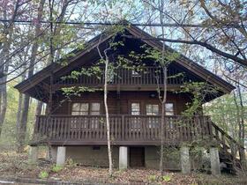 栃木県那須郡那須町大字高久丙