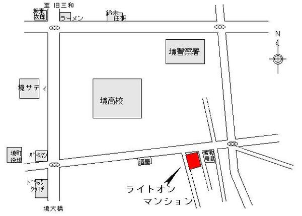 apartment 茨城県猿島郡境町陽光台１丁目
地図を見る