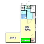 パインビリー飯塚のイメージ