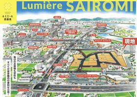 徳島県阿南市西路見町堤外