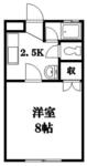 東広島市八本松町米満 2階建 築33年のイメージ