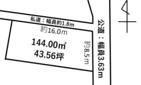 岐阜県岐阜市鷺山字中洙