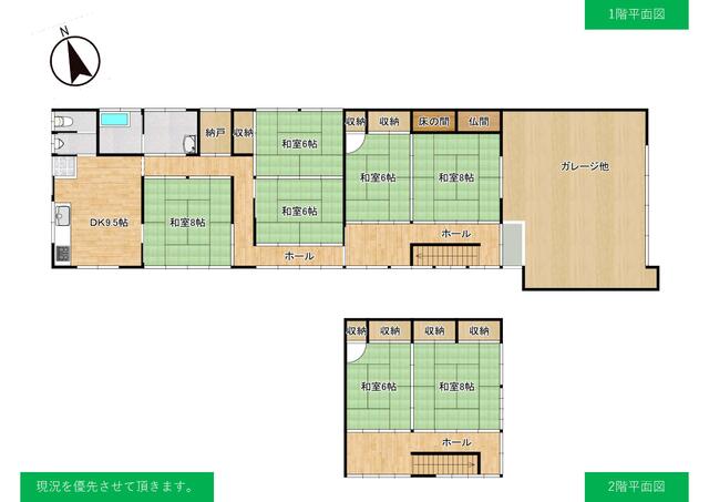 house for sale in 酒田市, Yamagata | ¥7,400,000 | 7SLDK | Akiyama house…
