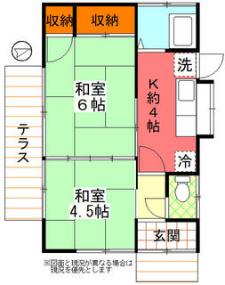 間取り：212056485069