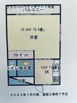 薩摩川内市入来町副田 2階建 築29年のイメージ