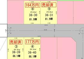 北海道砂川市西三条北１５丁目