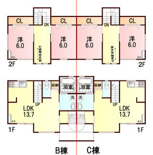 間取り：203012023196