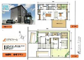 愛知県春日井市柏原町５丁目